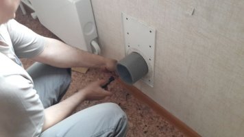 Установка приточных клапанов и установок VAKIO стоимость - Новокузнецк